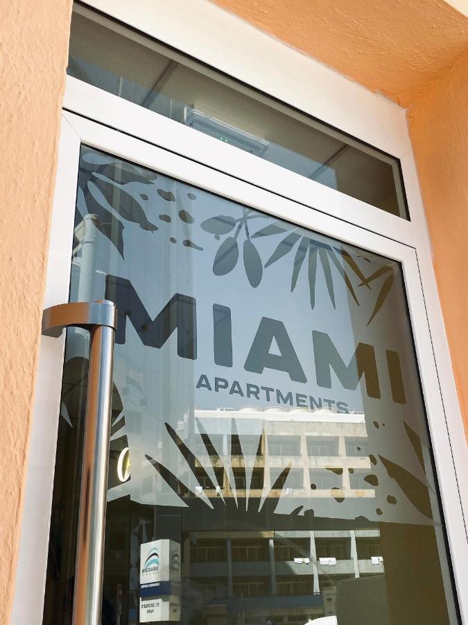 Miami سانت جوليان